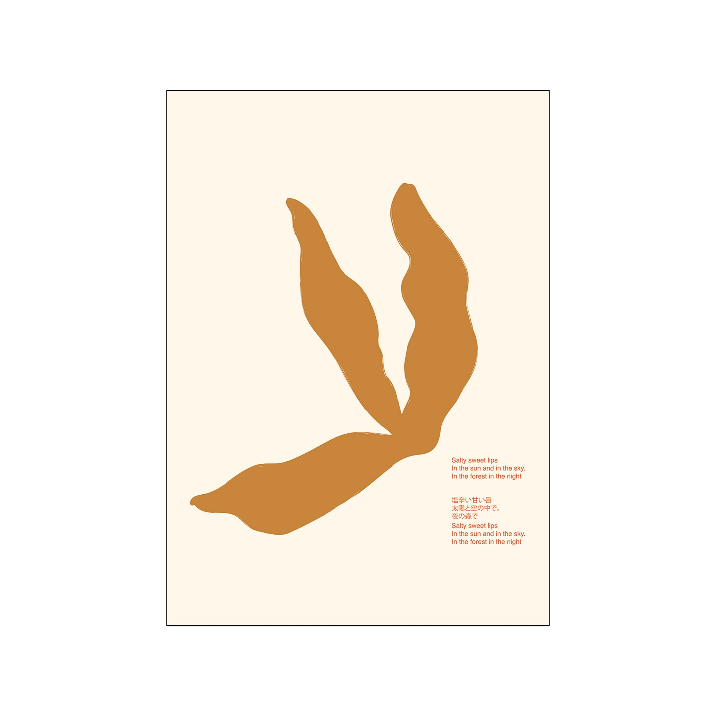 An abstract artwork featuring two flowing, organic shapes in a warm, golden-orange hue on a soft cream background, suggestive of lips or stylized figures, evoking a peaceful and natural vibe.